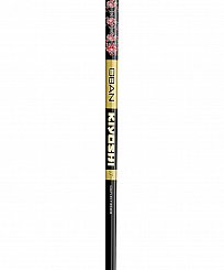 Oban - Kiyoshi Black Hybrid