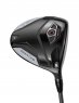 Callaway Quantum Max D - Driver (custom)