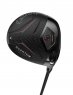 Callaway Quantum Max Fast - Driver (custom)