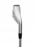 Callaway Elyte HL - 6 irons (custom)