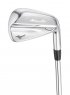 Mizuno PRO M-15 - 6 irons (custom)