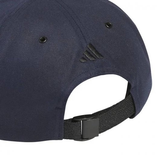 Adidas Waxed Canvas Cap - Collegiate Navy
